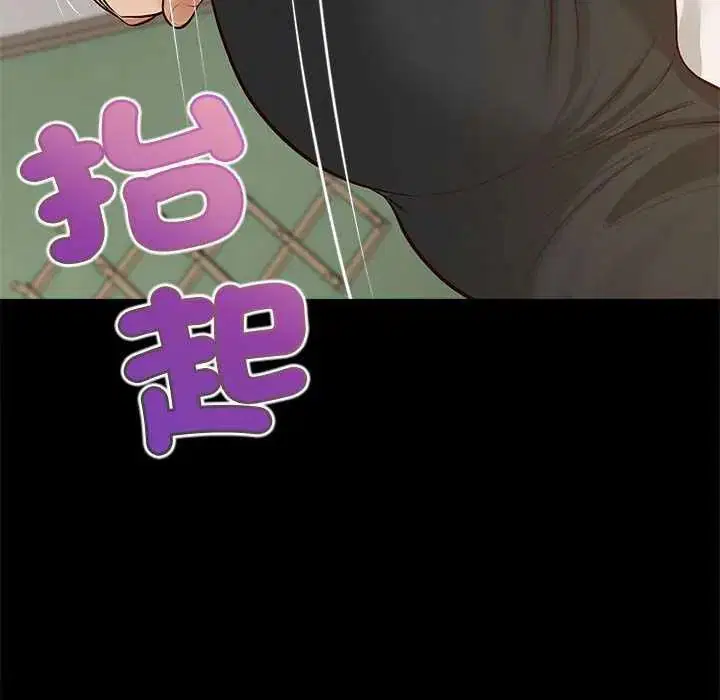 第17話