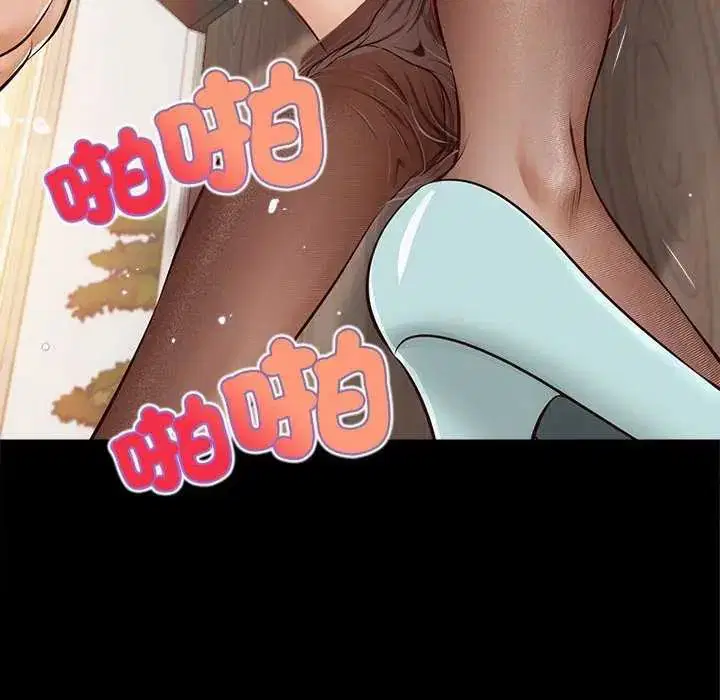 第17話