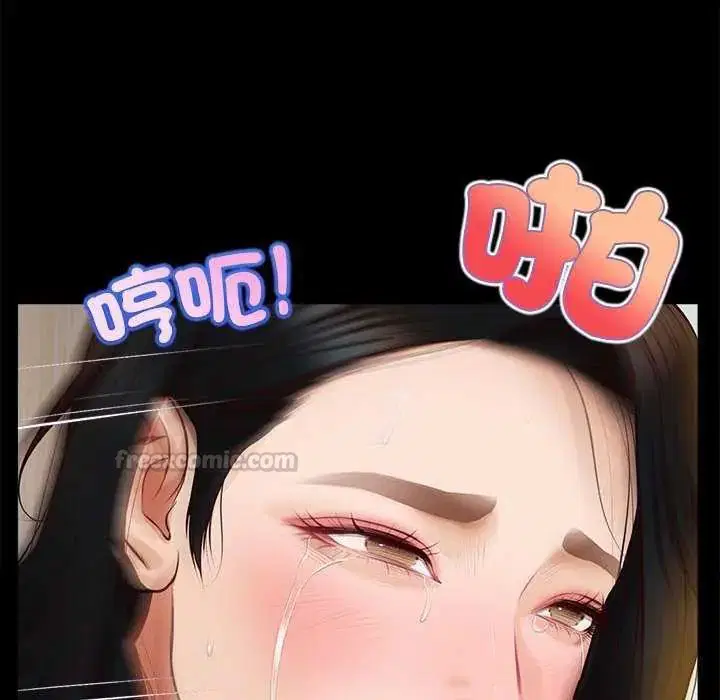 第17話
