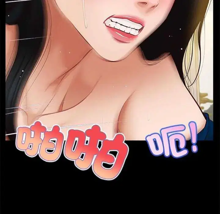 第17話