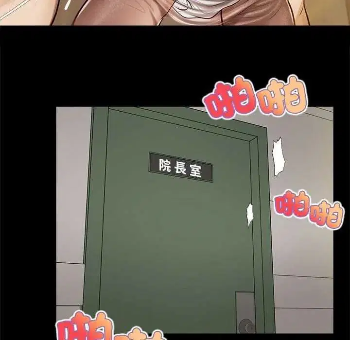 第17話