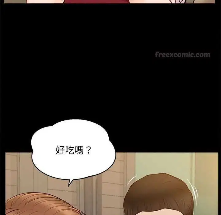 第17話