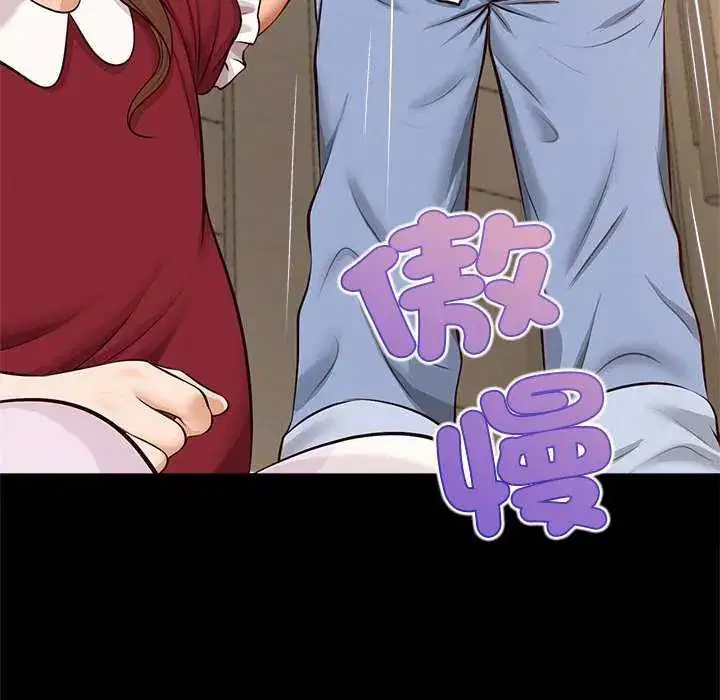 第17話