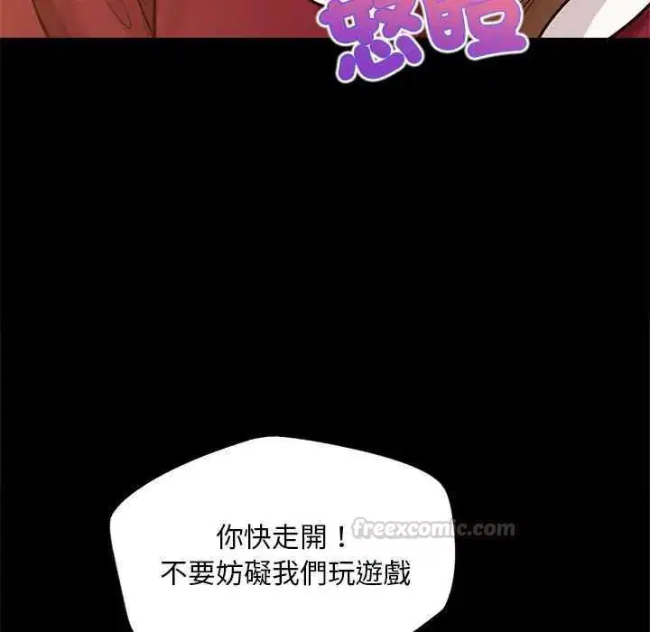 第17話