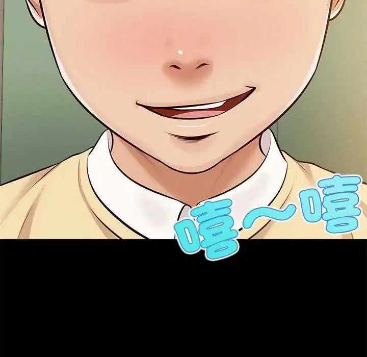 第17話