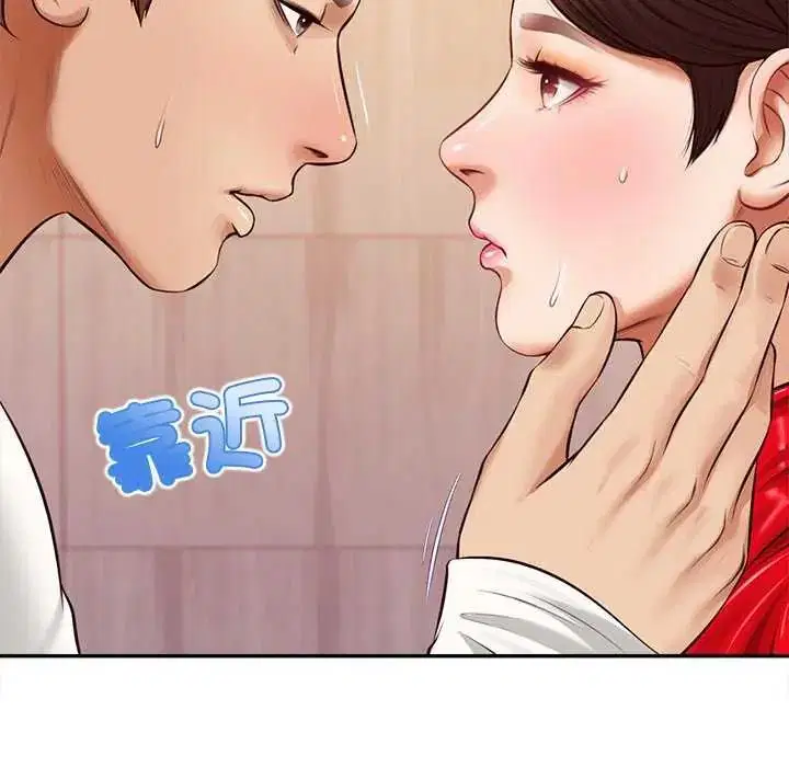 第18話