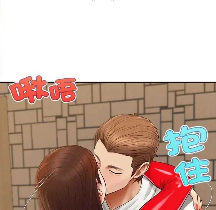 第18話