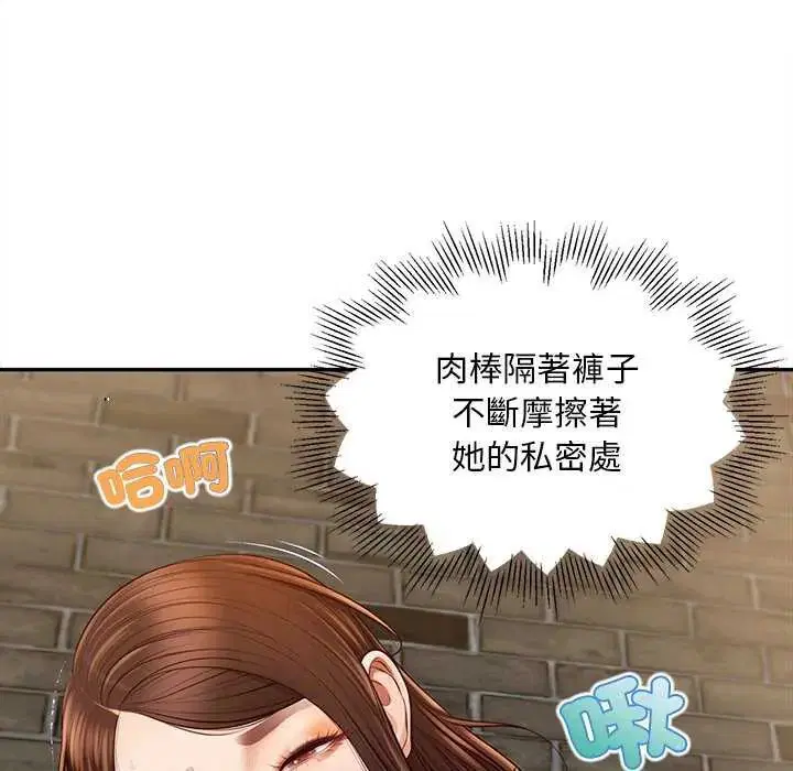 第18話