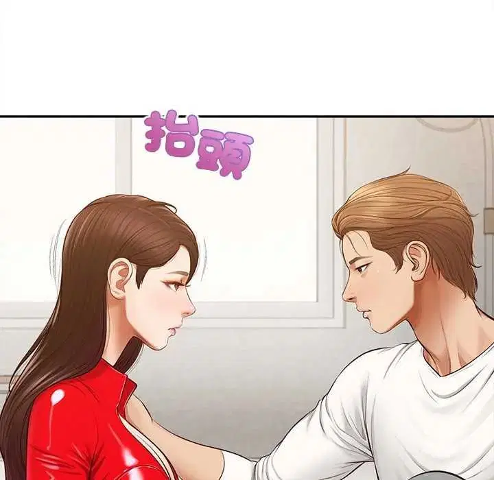第18話