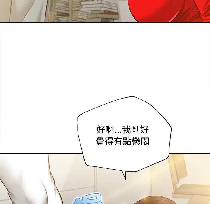 第18話