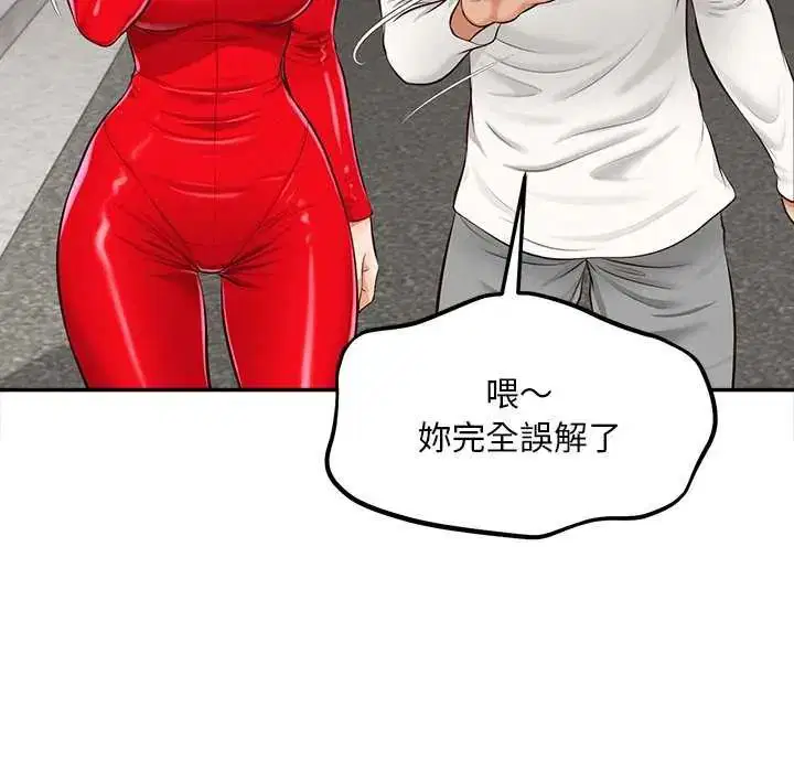 第18話