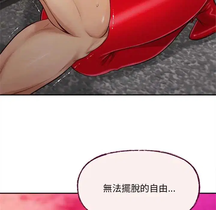 第19話