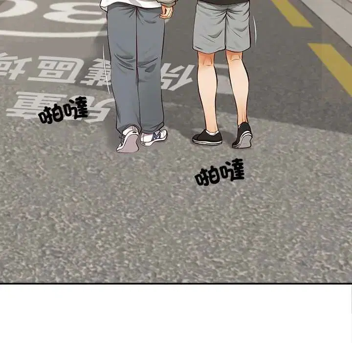 第19話