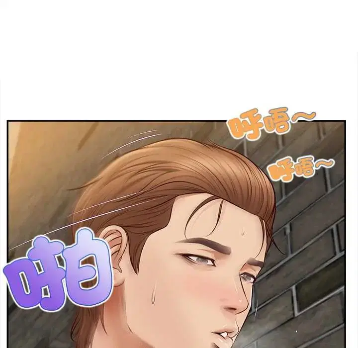 第19話