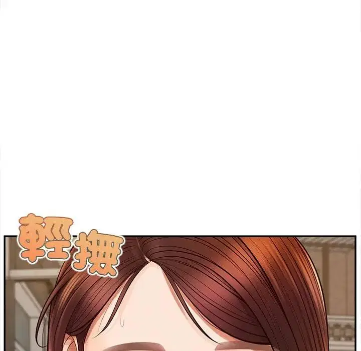 第20話