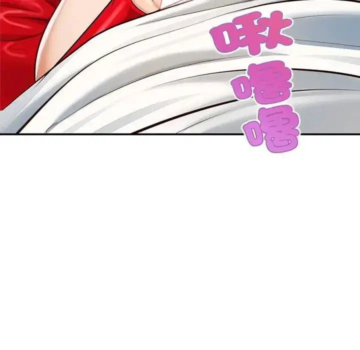 第20話