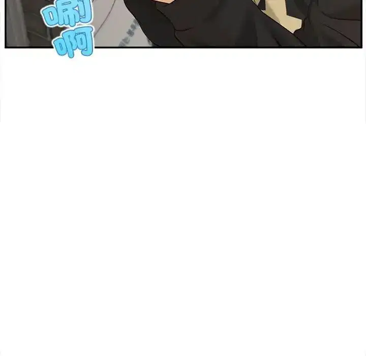 第20話