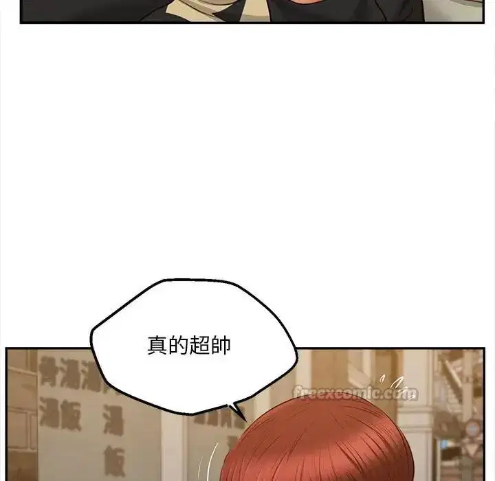 第20話