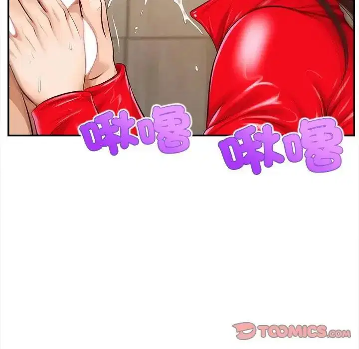 第20話