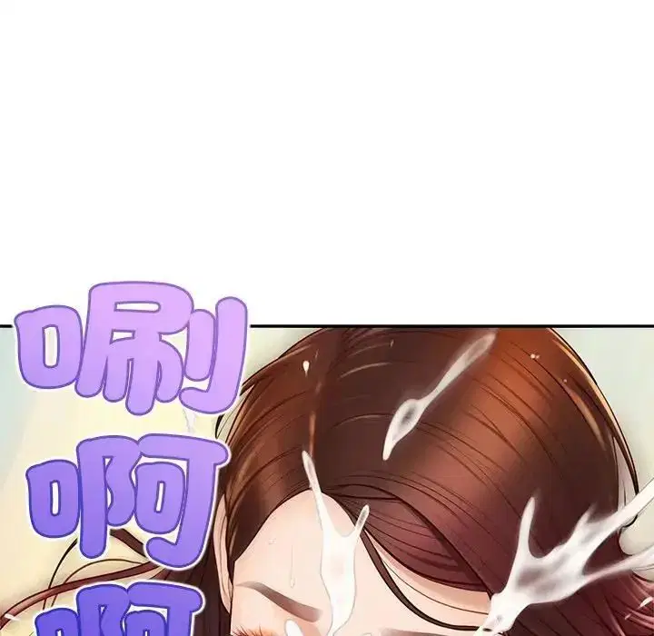 第20話