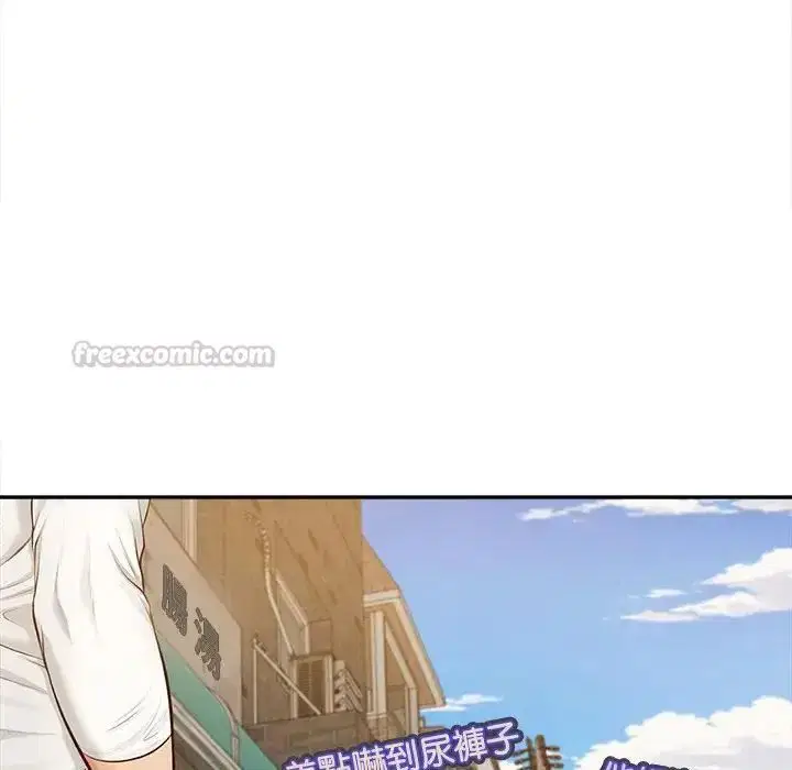 第20話