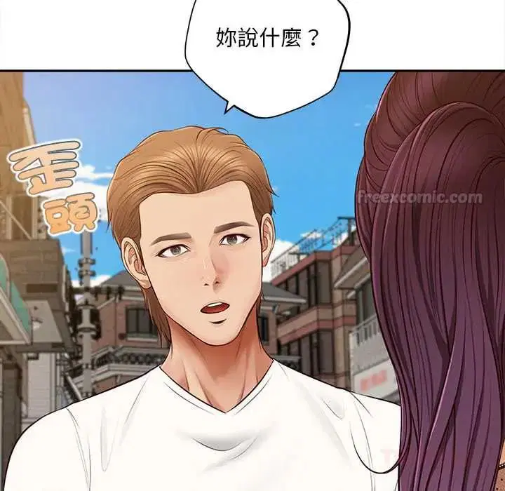 第21話