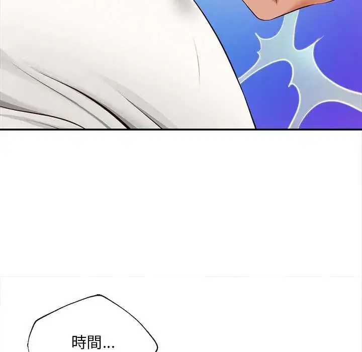 第21話