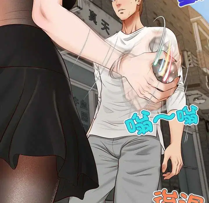 第21話
