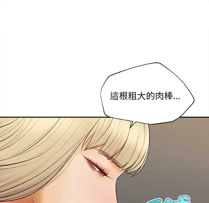 第22話