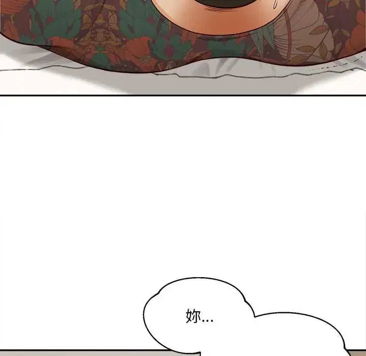第22話