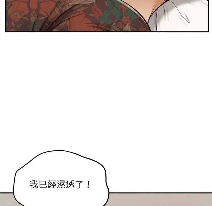 第22話