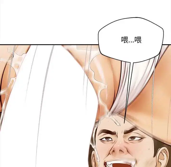 第22話