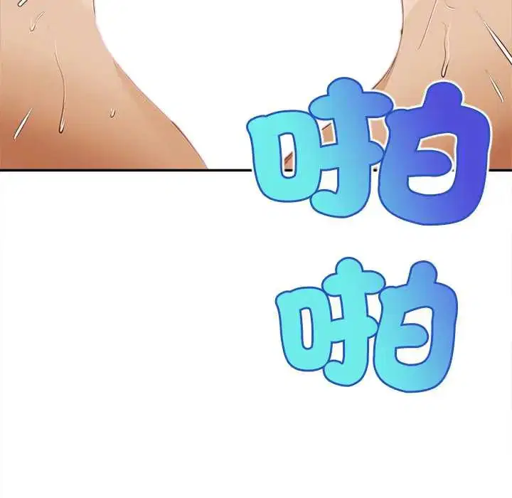 第22話