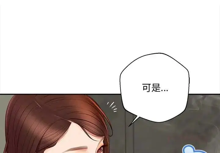 第22話