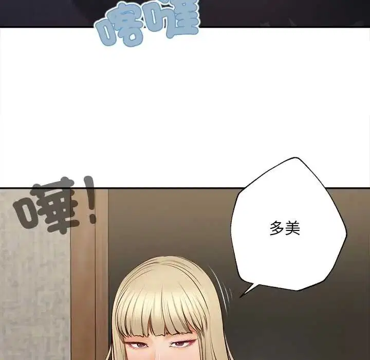 第22話