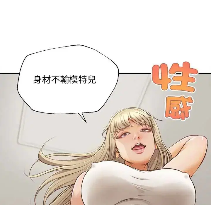第22話