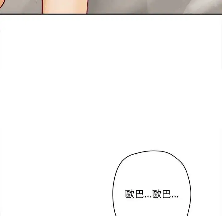 第22話