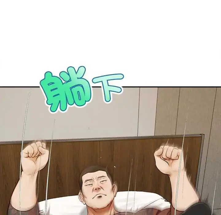 第22話