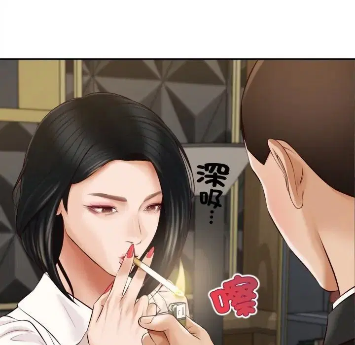 第23話