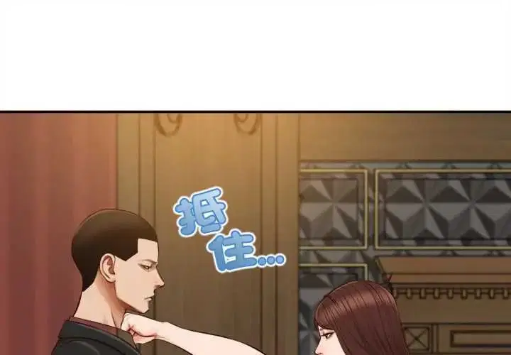 第24話