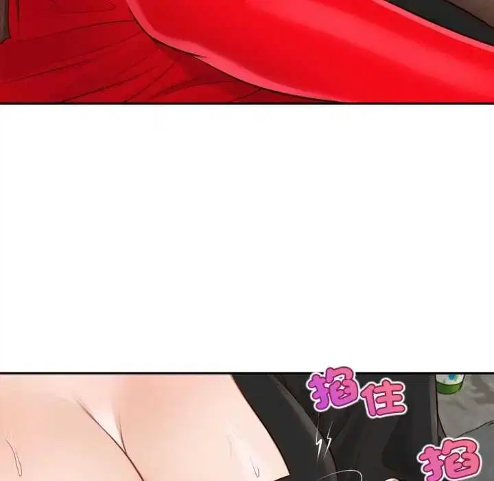 第24話