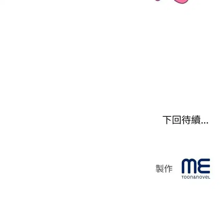 第24話