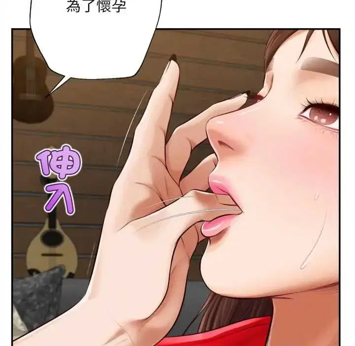 第24話