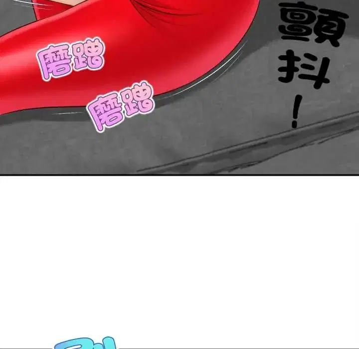第25話