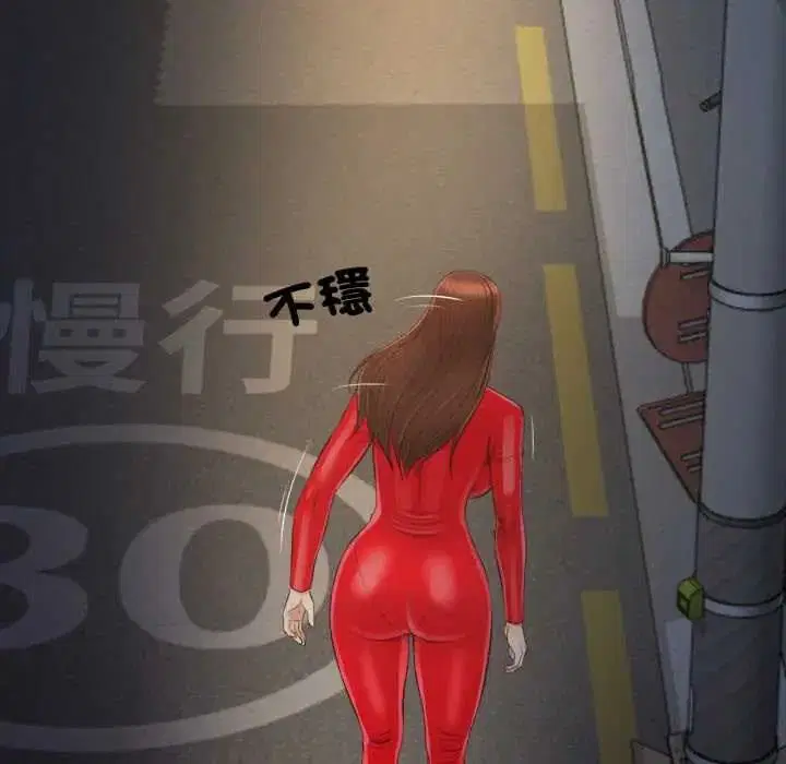 第25話
