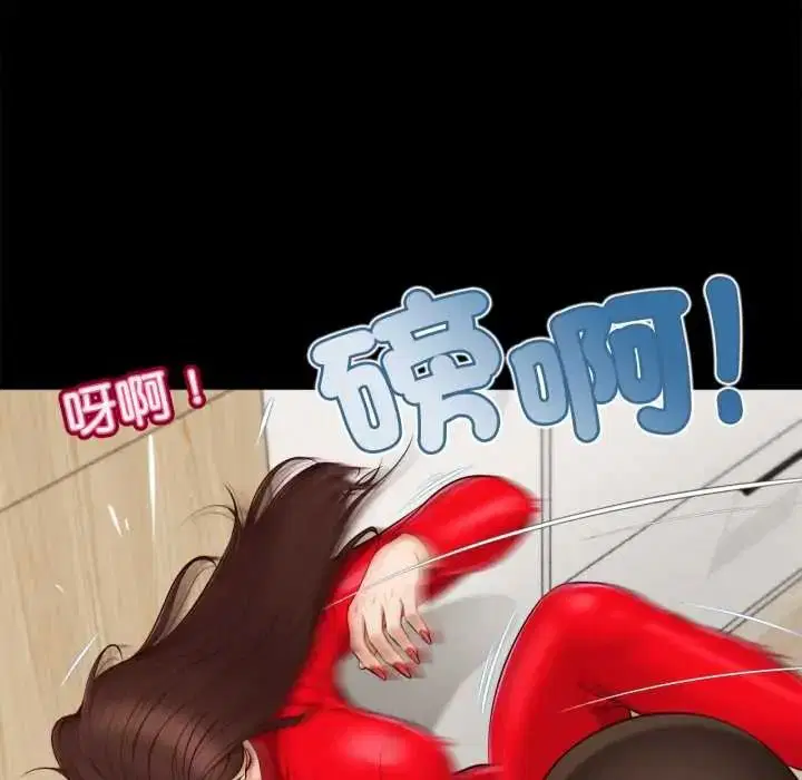 第25話