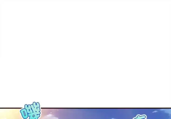 第26話