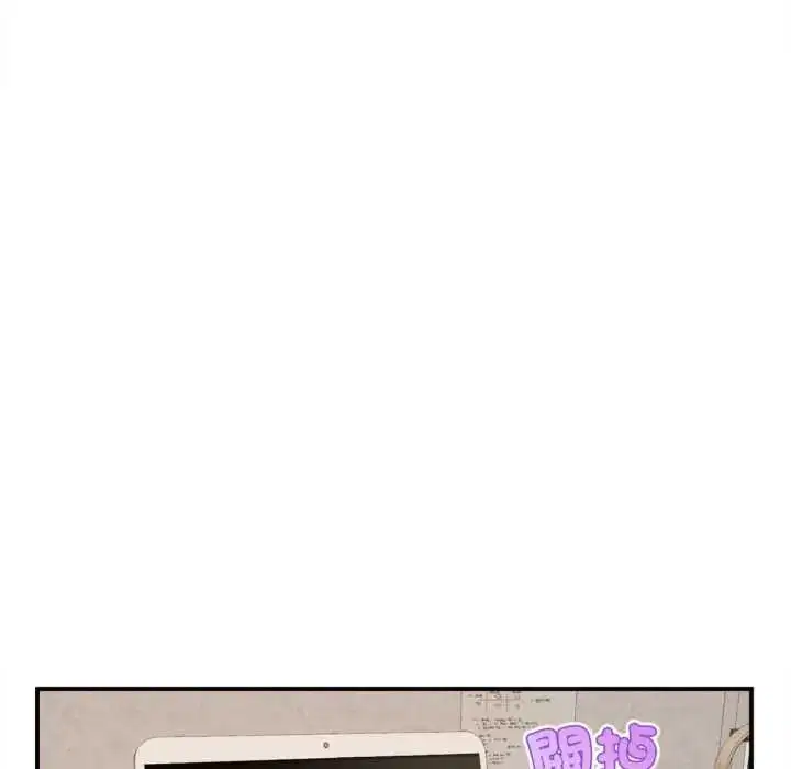 第26話