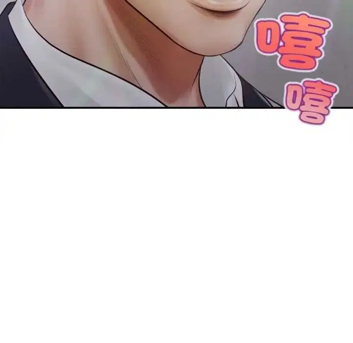 第27話
