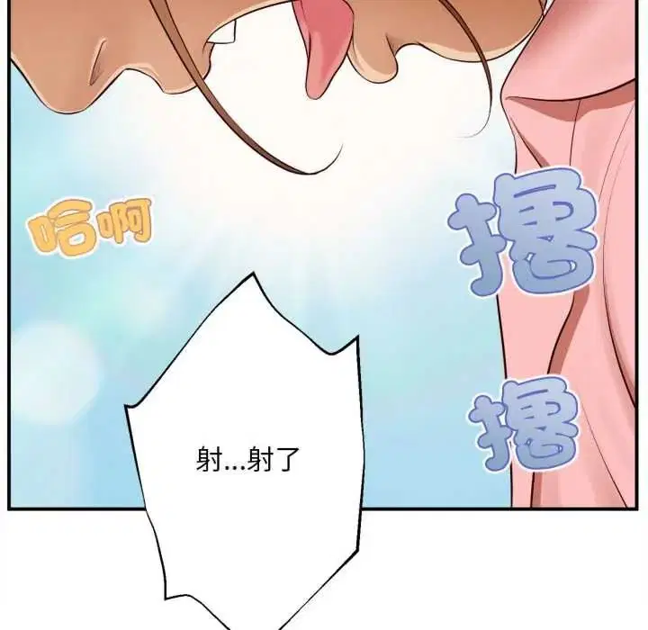 第27話
